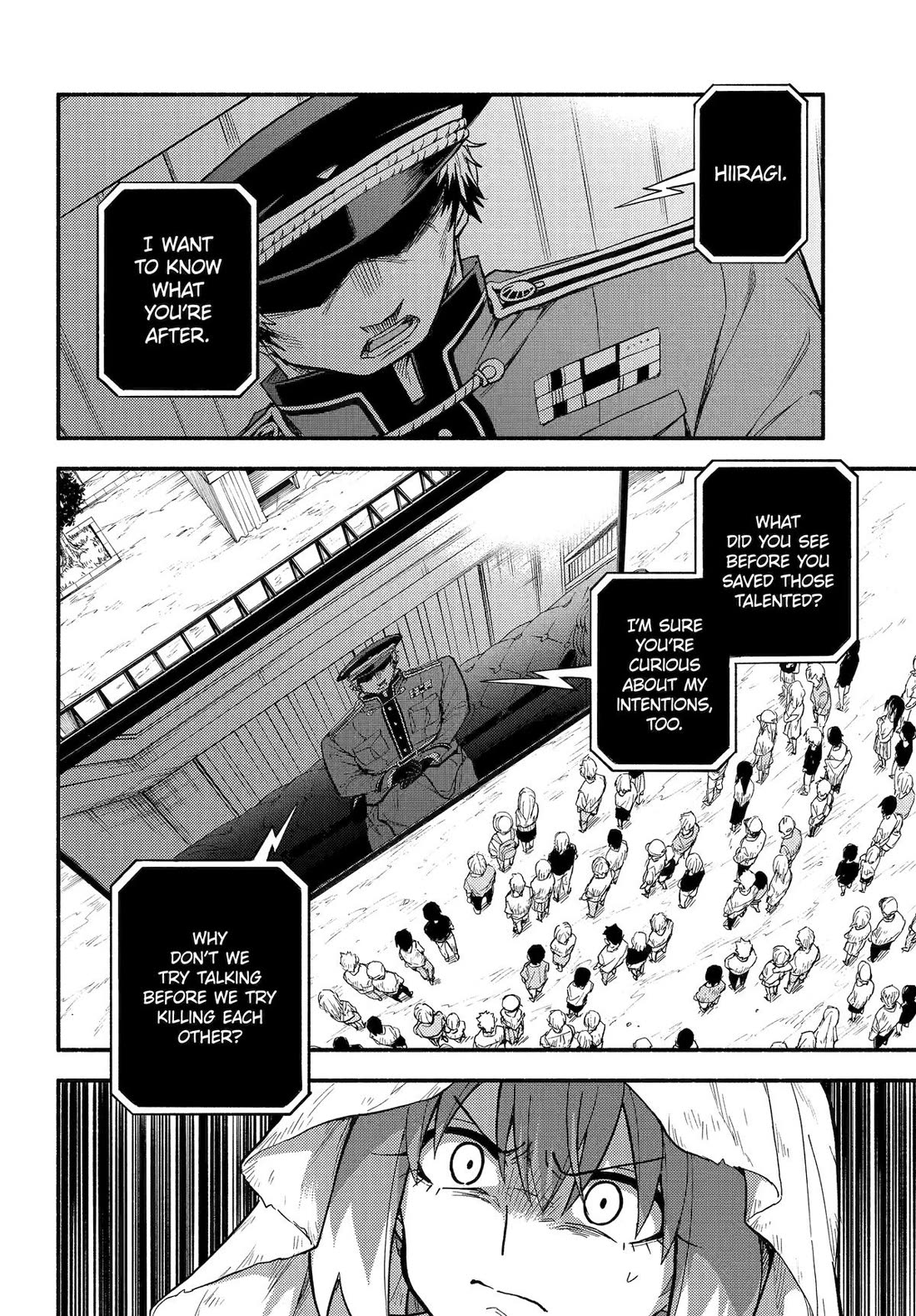 Page 2 of Chapter 107