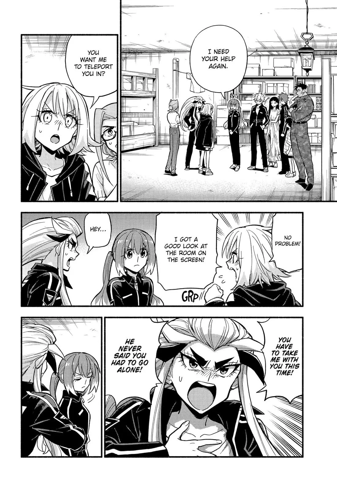 Page 6 of Chapter 107