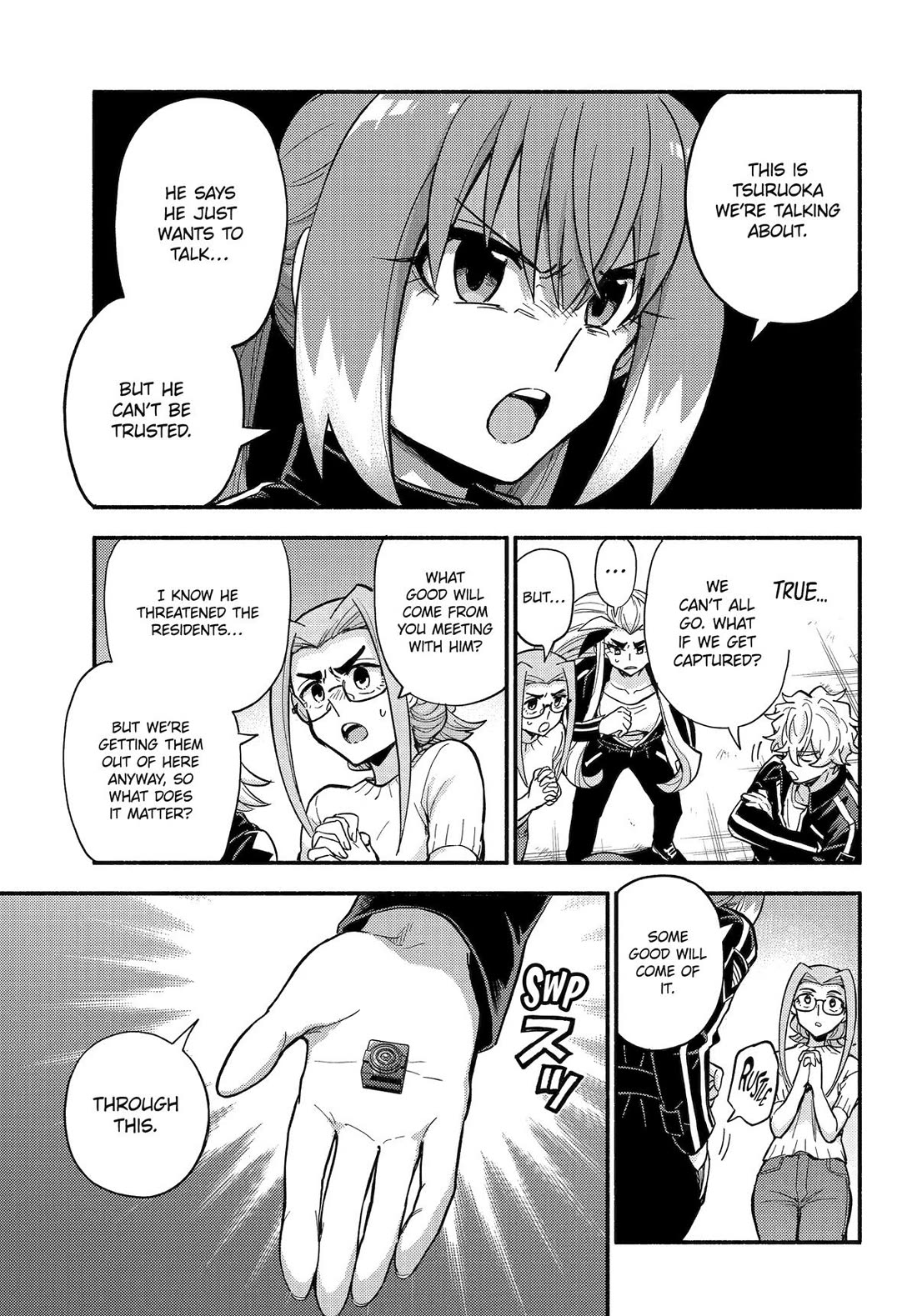 Page 7 of Chapter 107