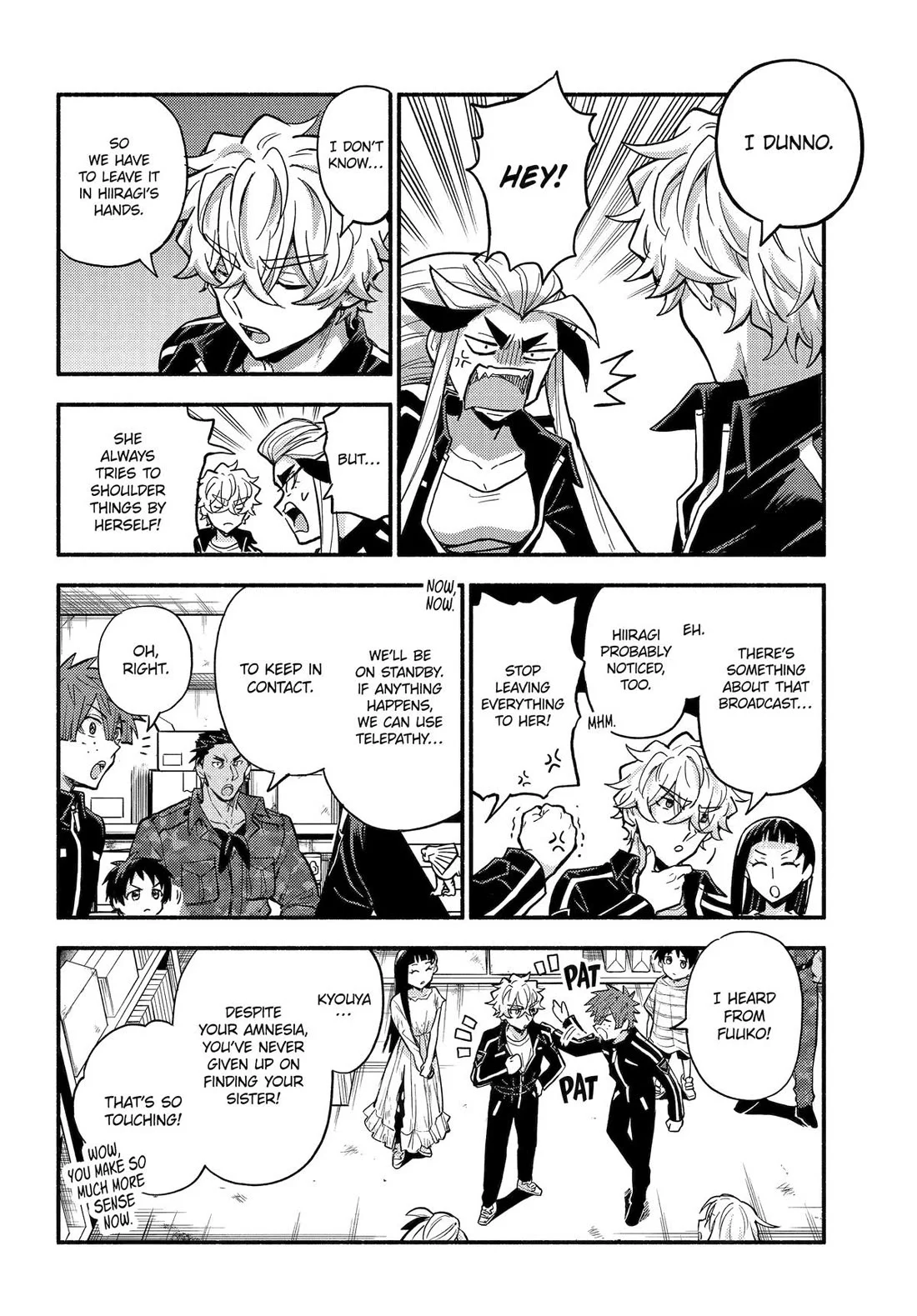 Page 10 of Chapter 107