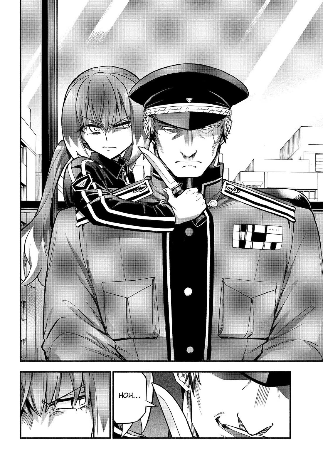 Page 14 of Chapter 107