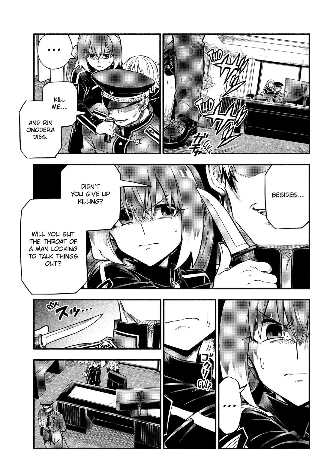 Page 19 of Chapter 107