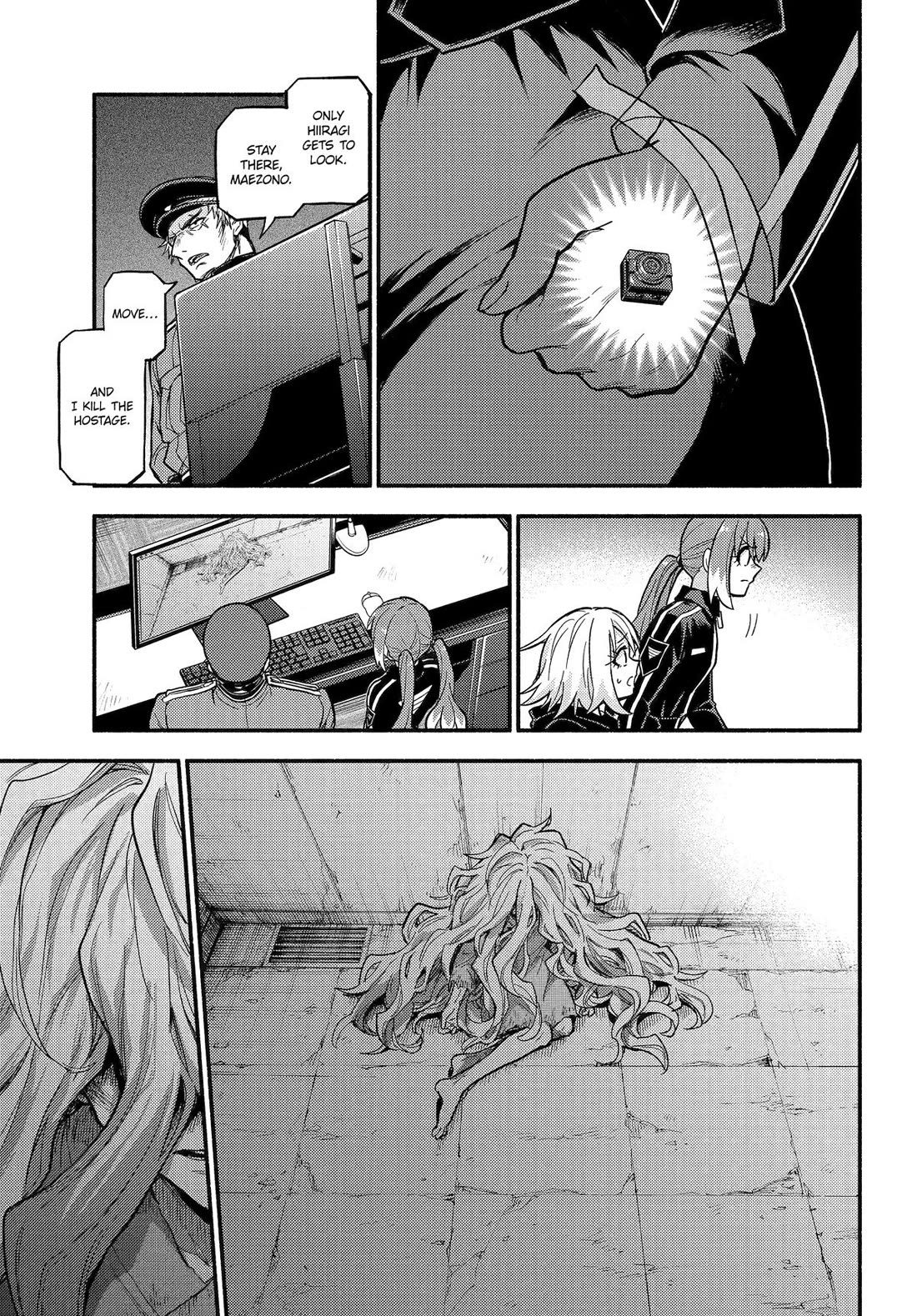 Page 25 of Chapter 107