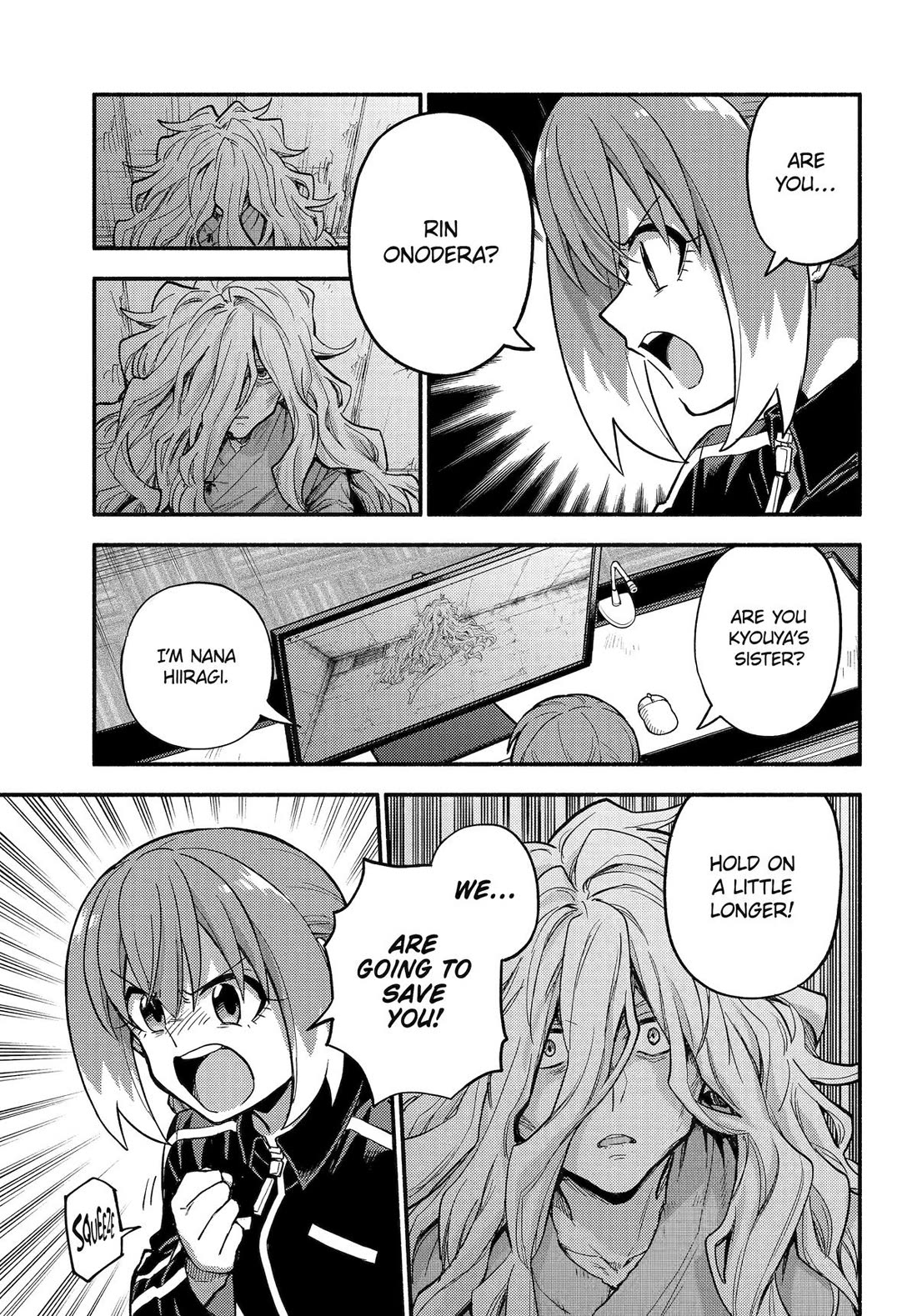 Page 27 of Chapter 107