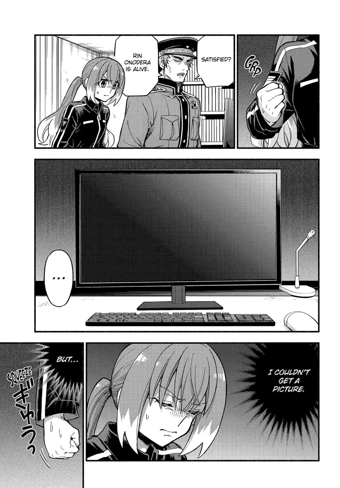 Page 29 of Chapter 107