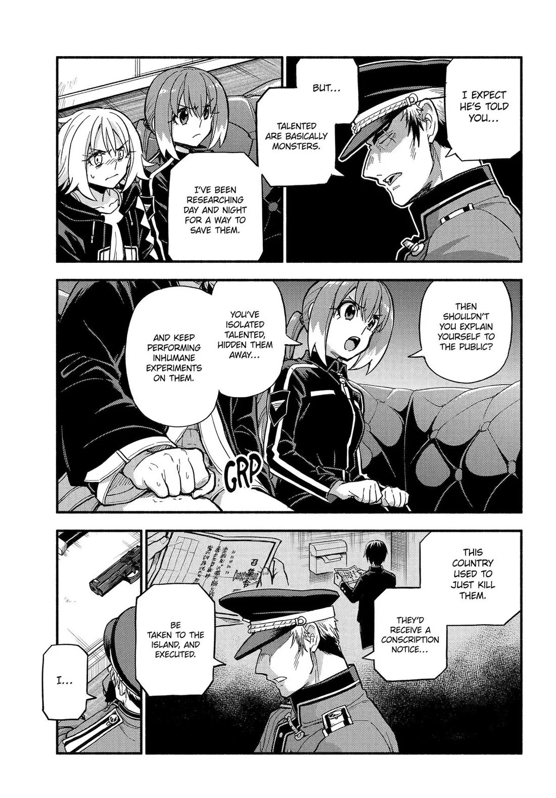 Page 3 of Chapter 108
