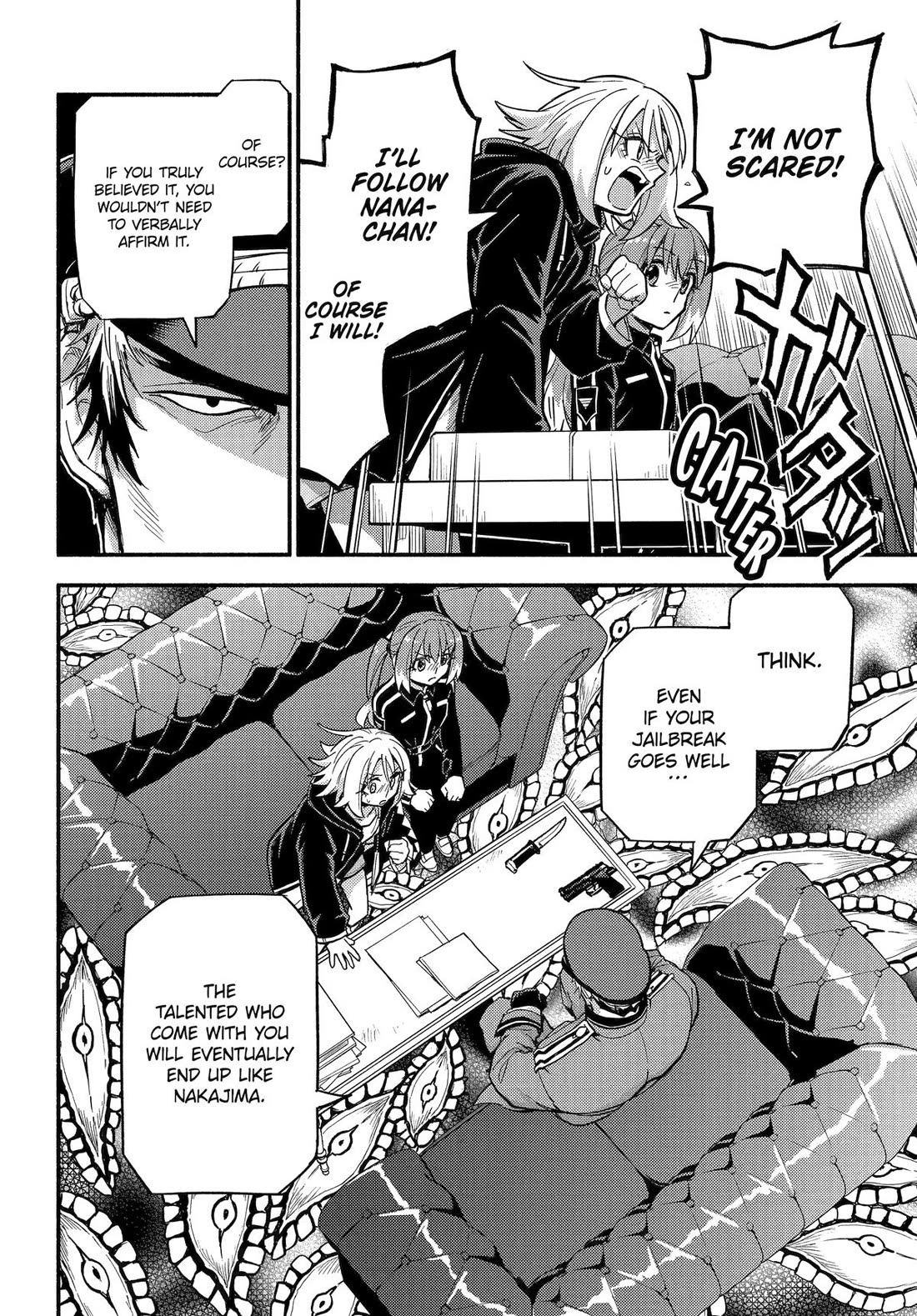 Page 8 of Chapter 108