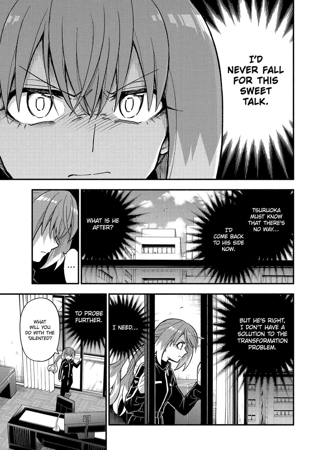 Page 13 of Chapter 108