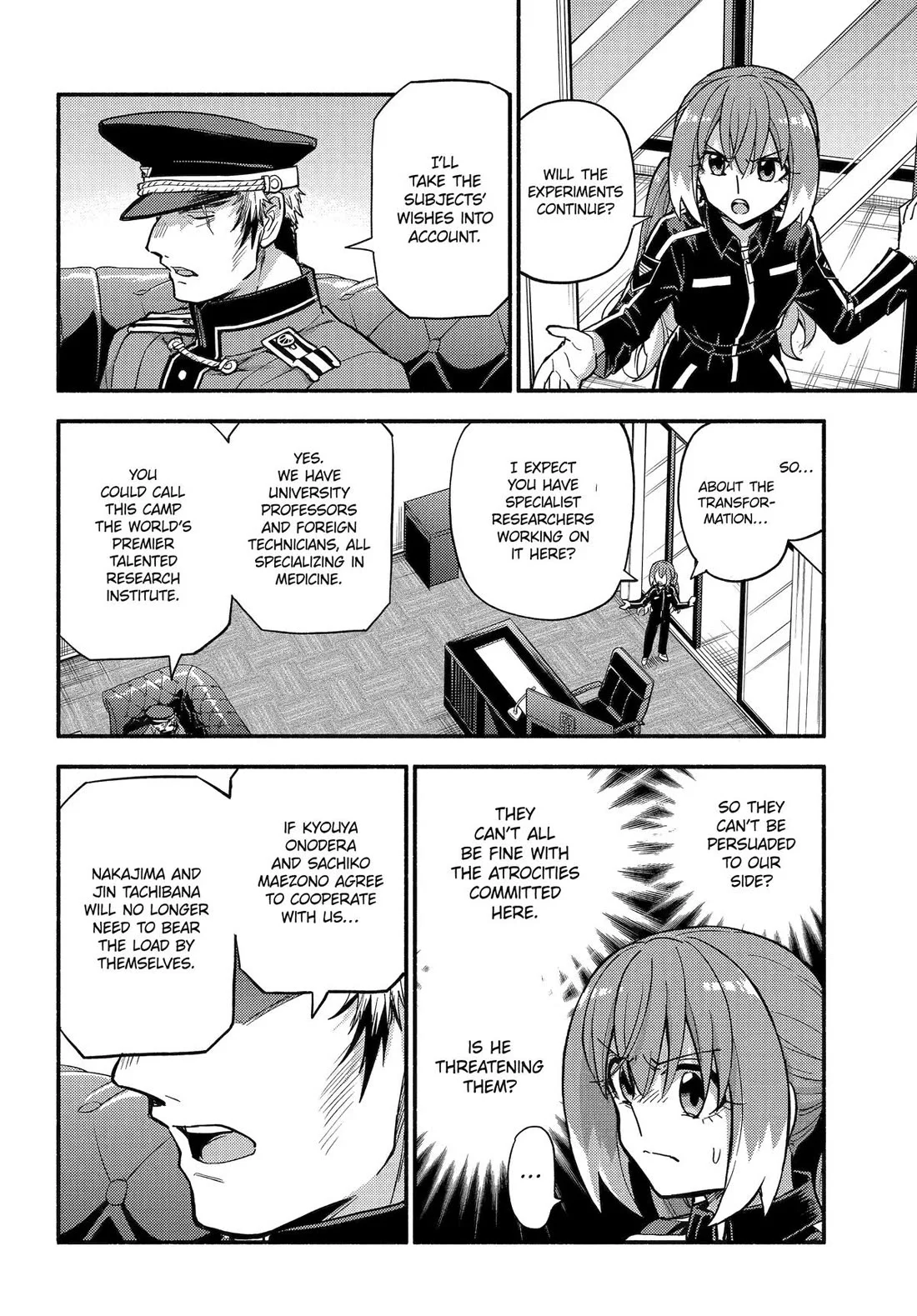 Page 14 of Chapter 108
