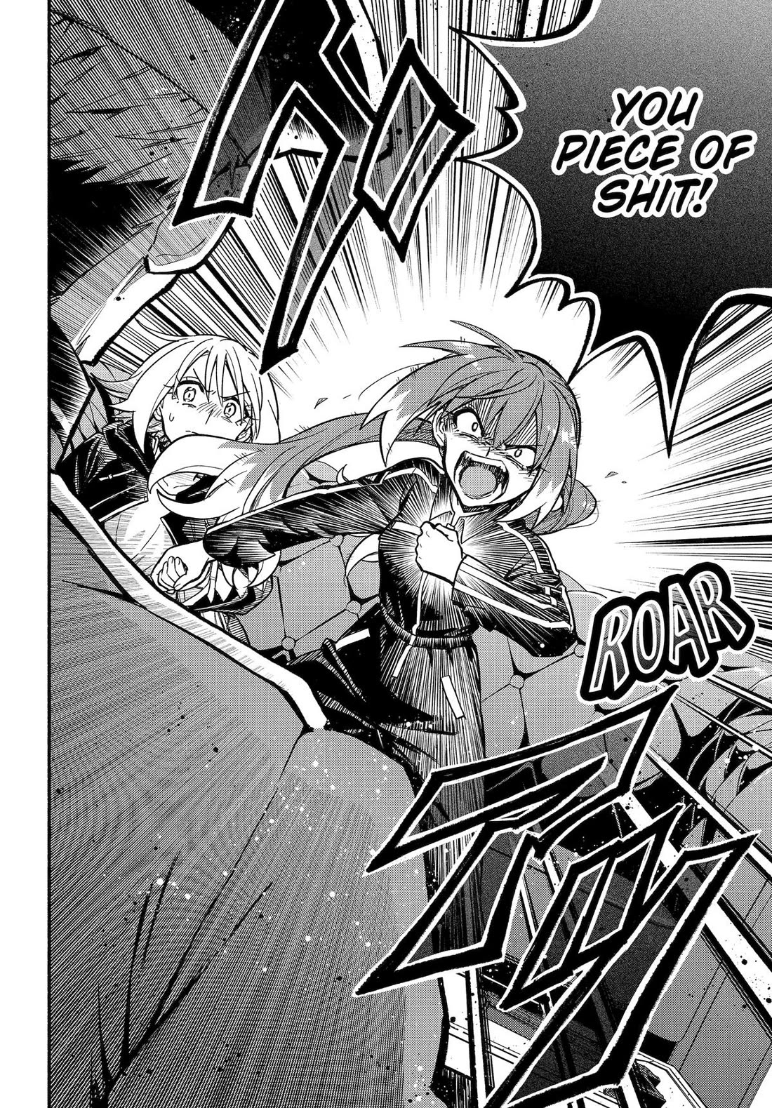 Page 26 of Chapter 108