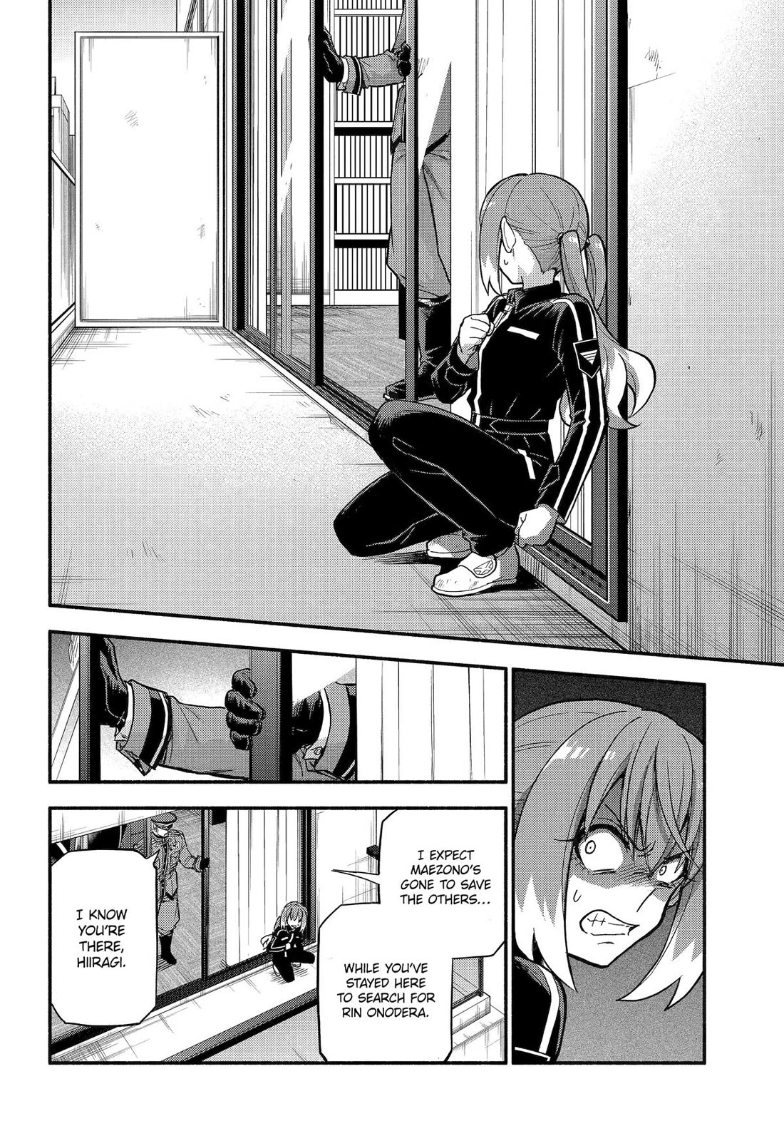 Page 2 of Chapter 109