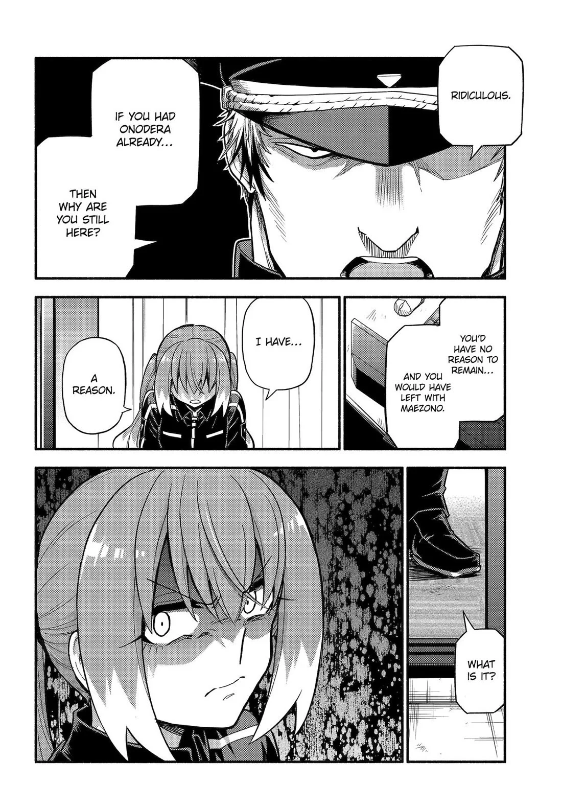 Page 6 of Chapter 109