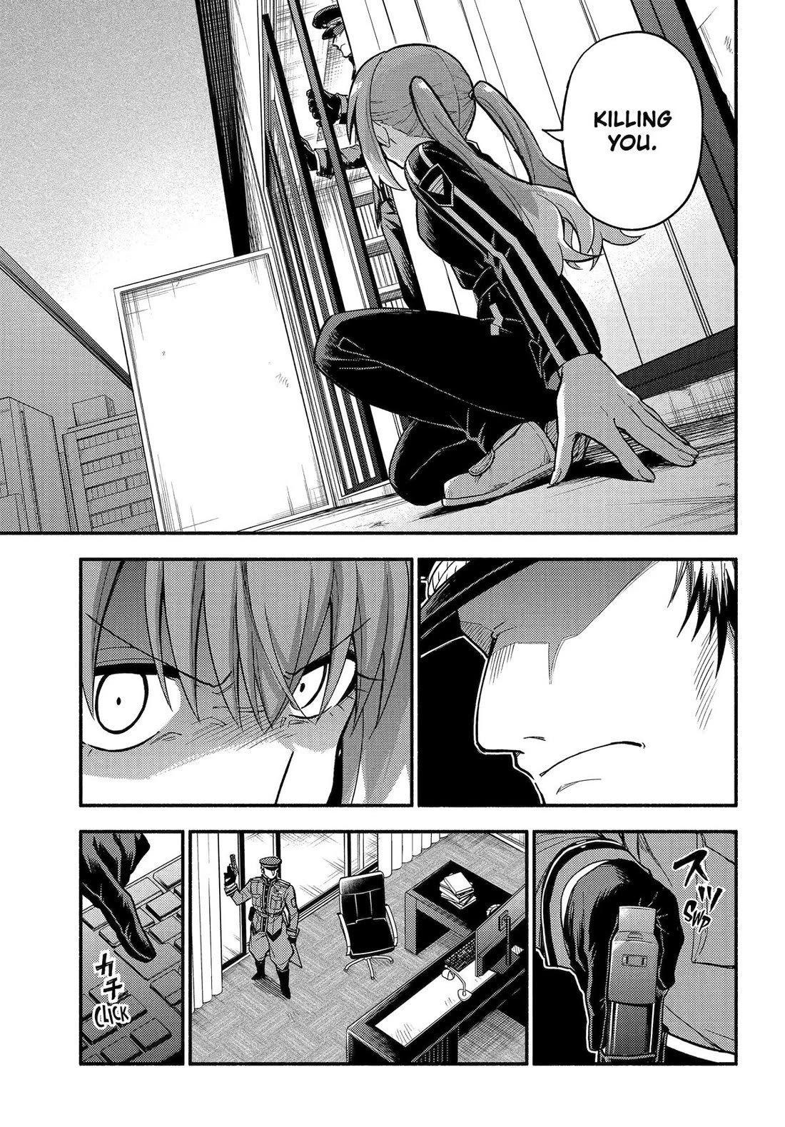 Page 7 of Chapter 109