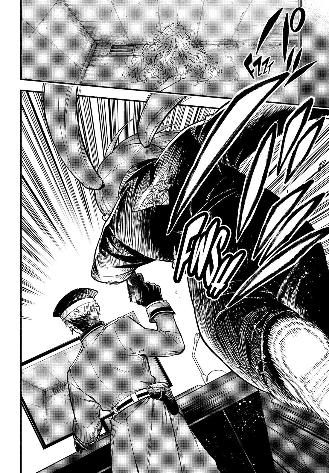 Page 8 of Chapter 109