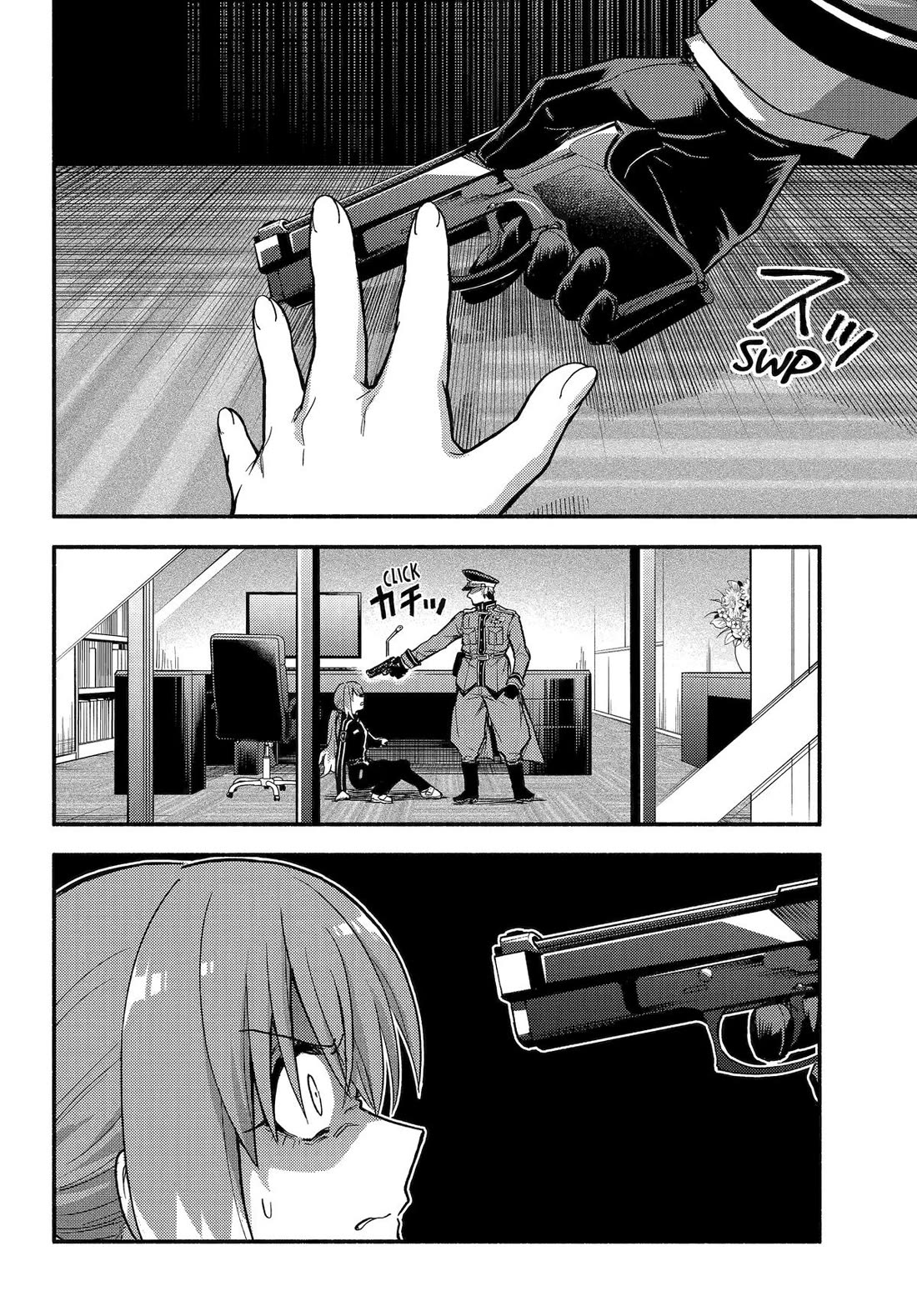 Page 10 of Chapter 109
