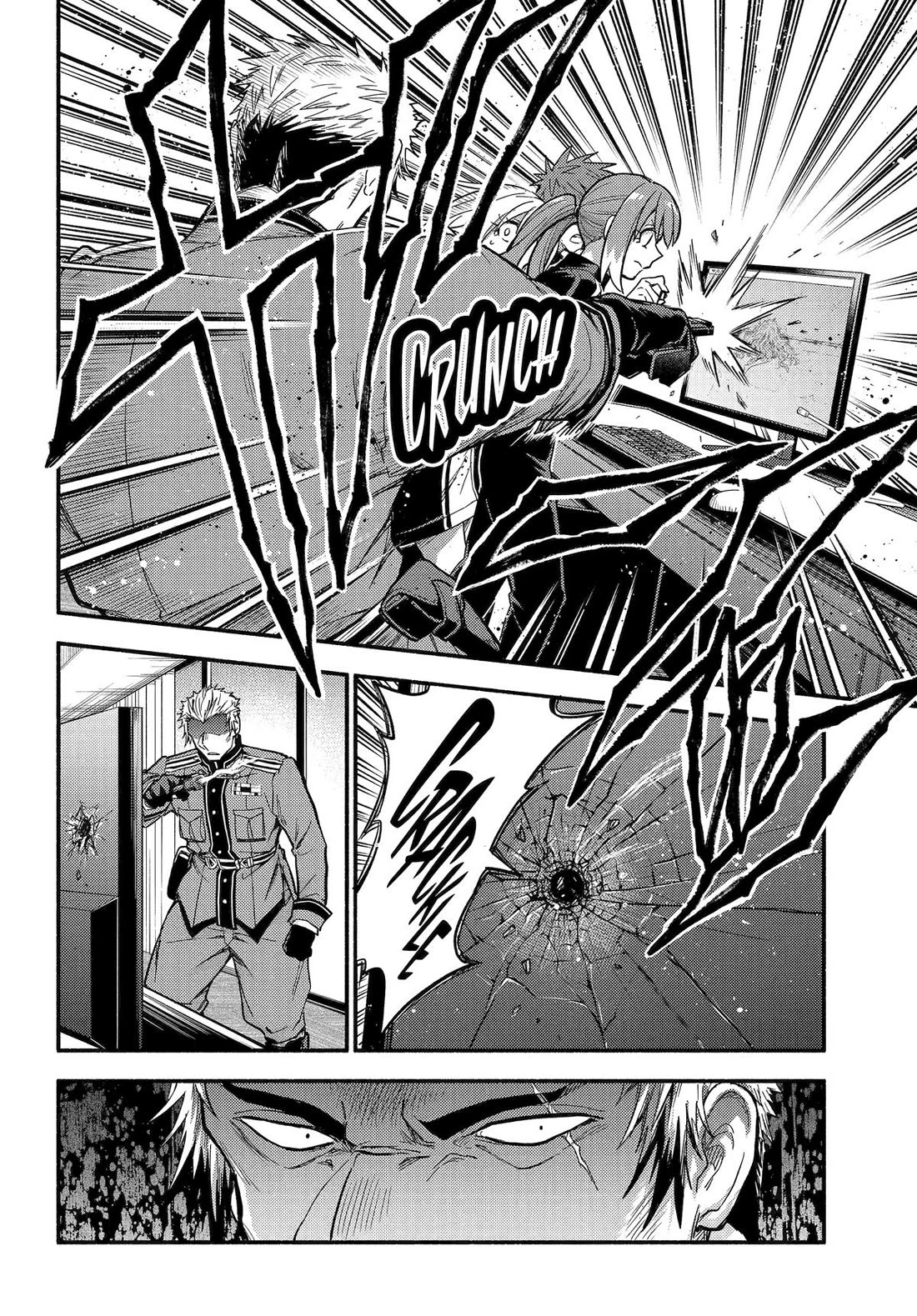 Page 14 of Chapter 109