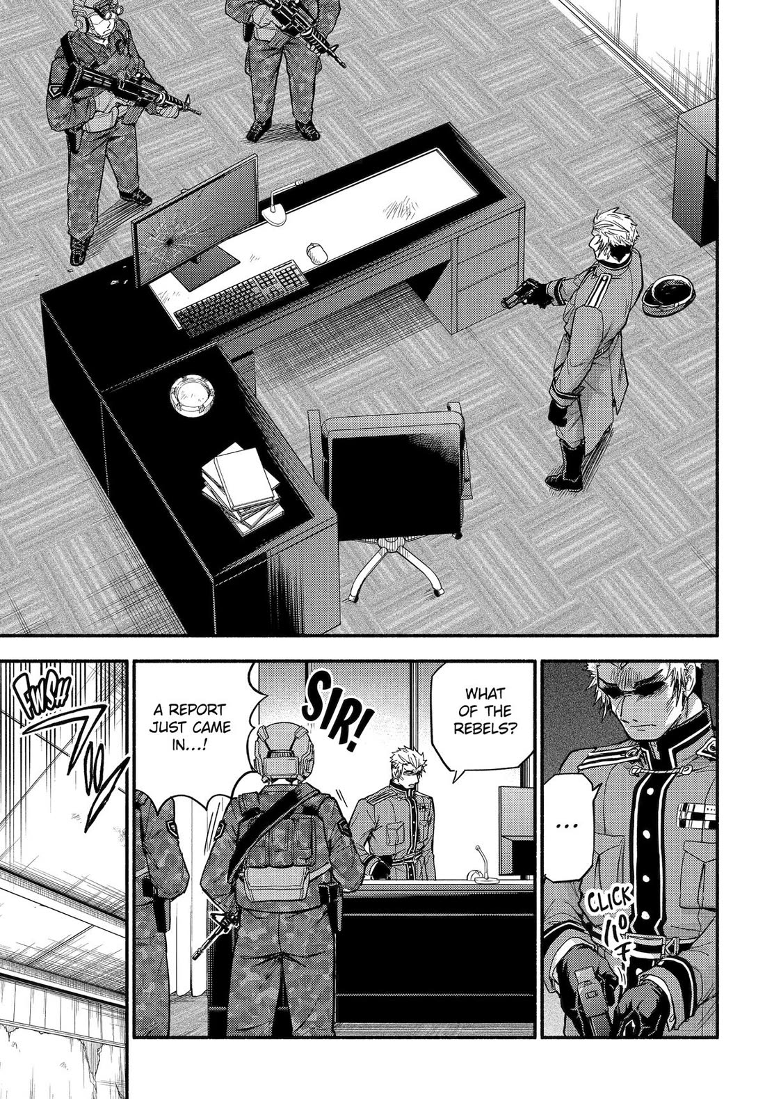 Page 15 of Chapter 109