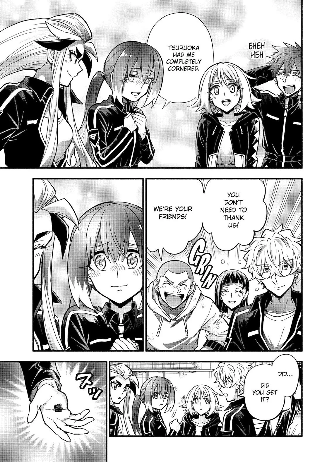 Page 19 of Chapter 109