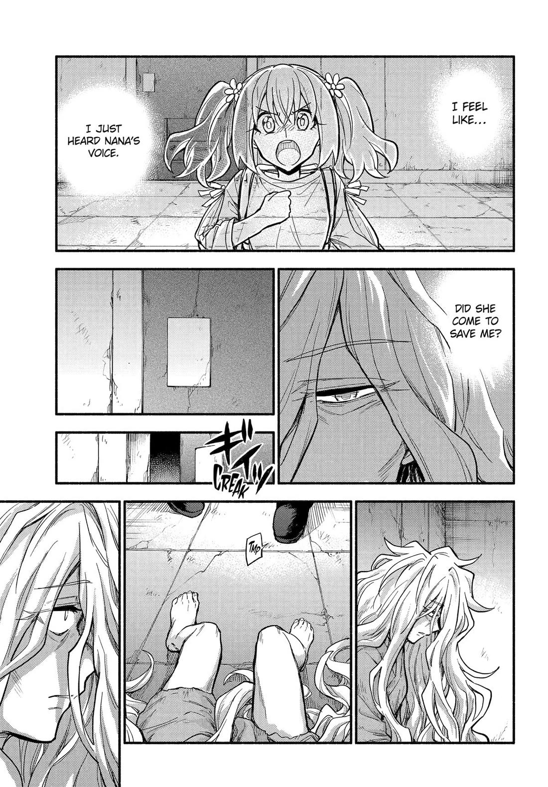 Page 21 of Chapter 109