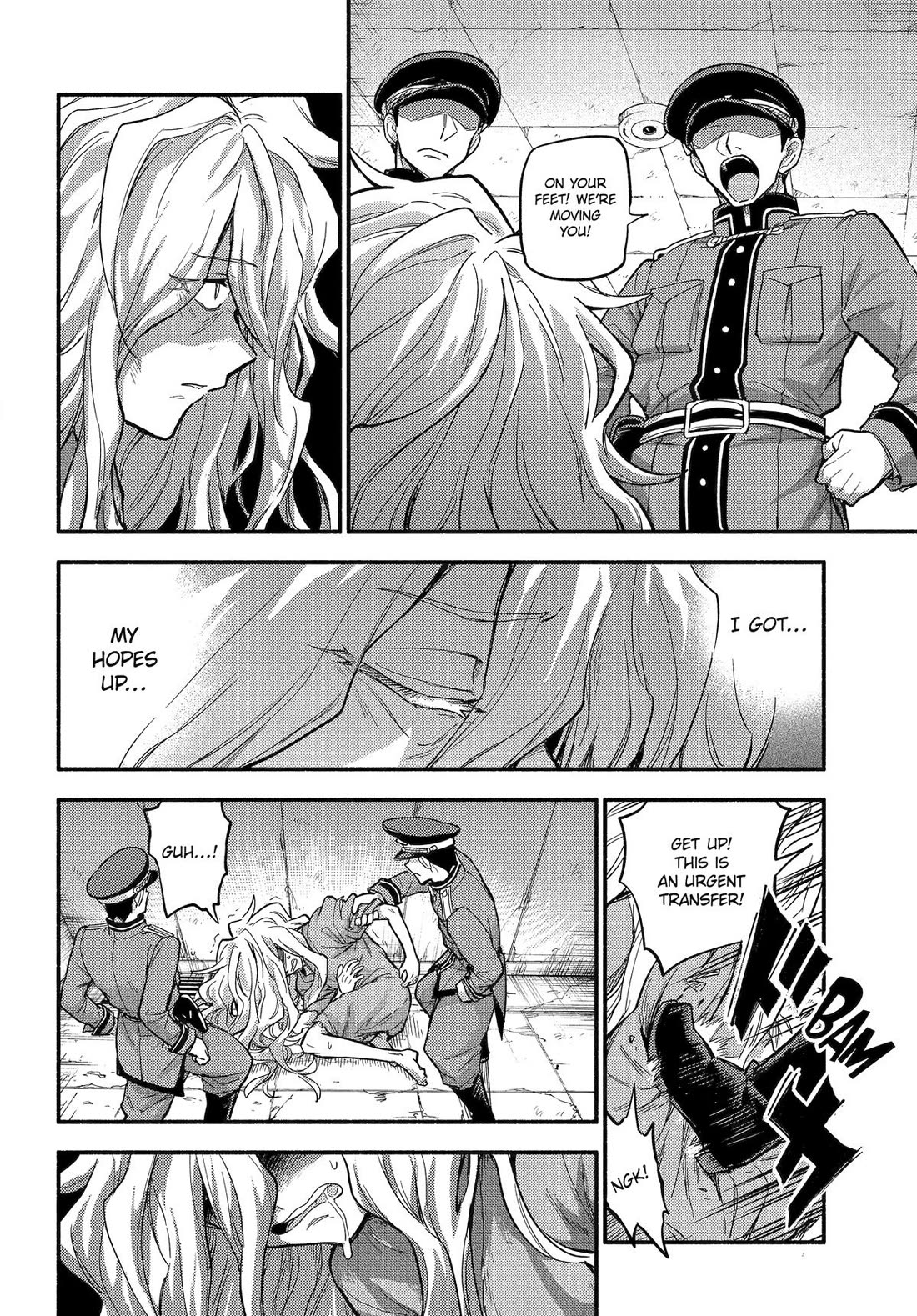 Page 22 of Chapter 109
