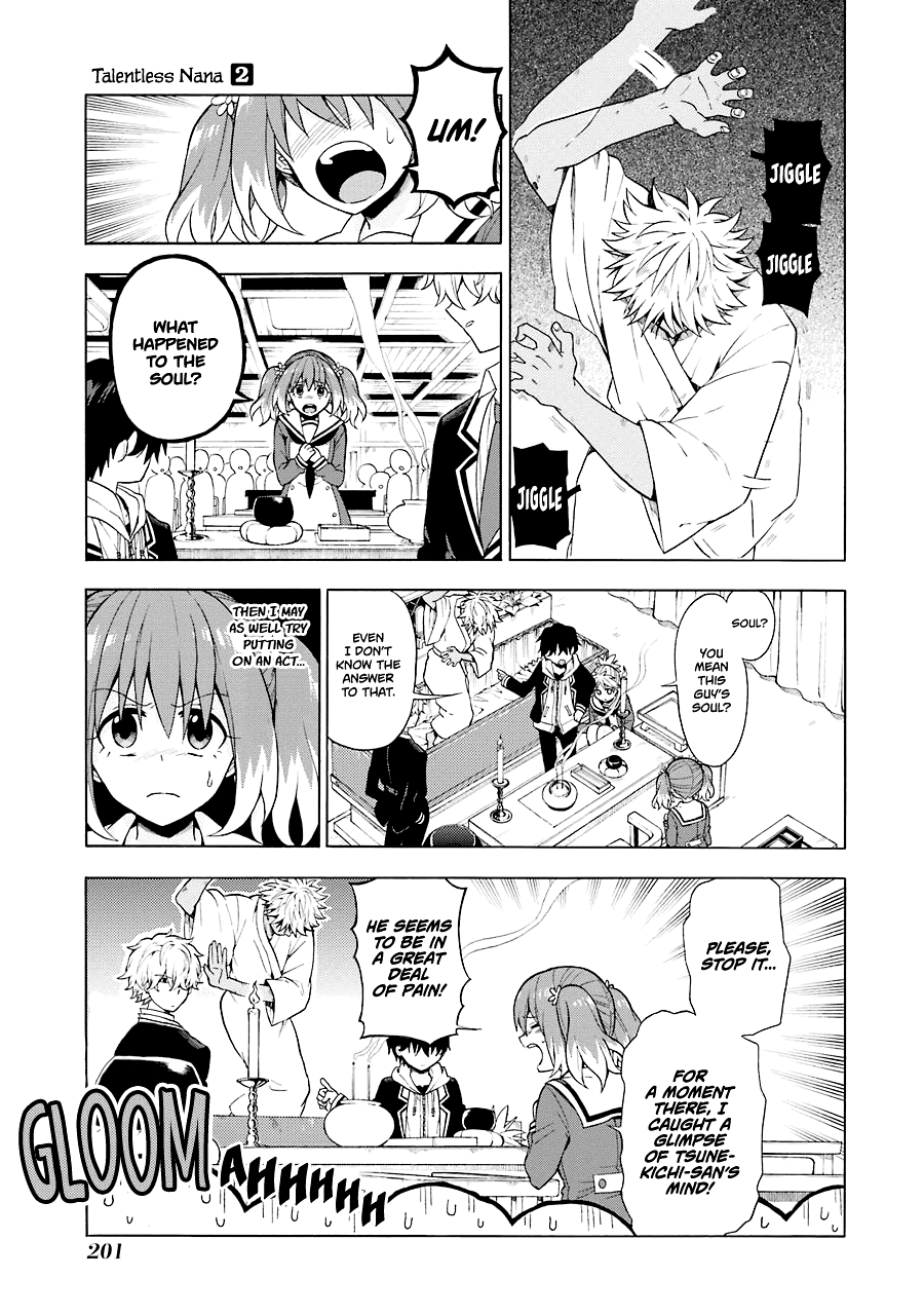Page 6 of Chapter 11