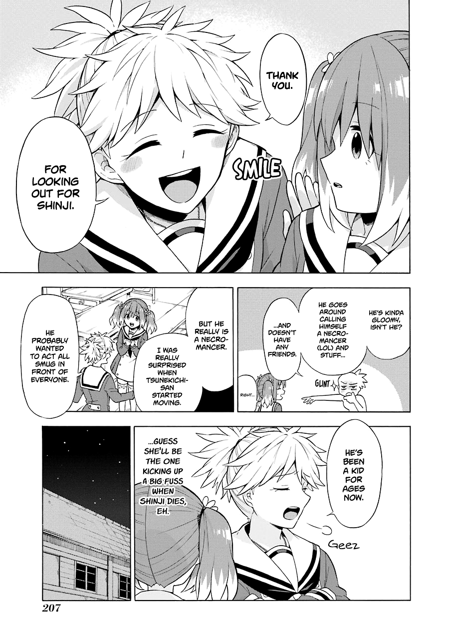 Page 12 of Chapter 11