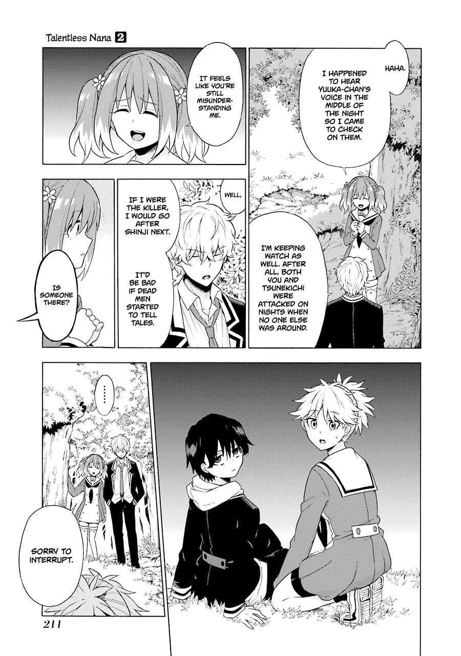 Page 16 of Chapter 11