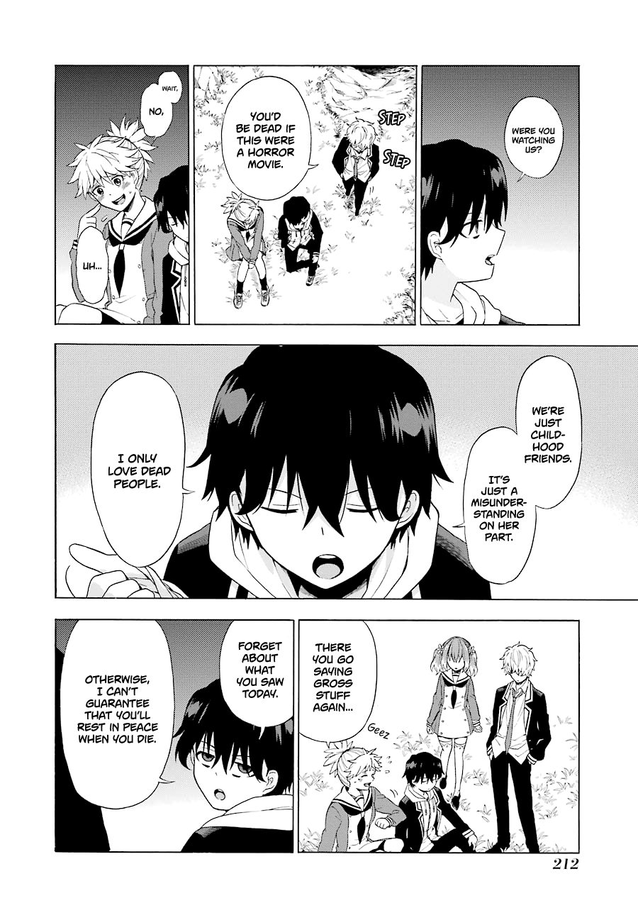 Page 17 of Chapter 11