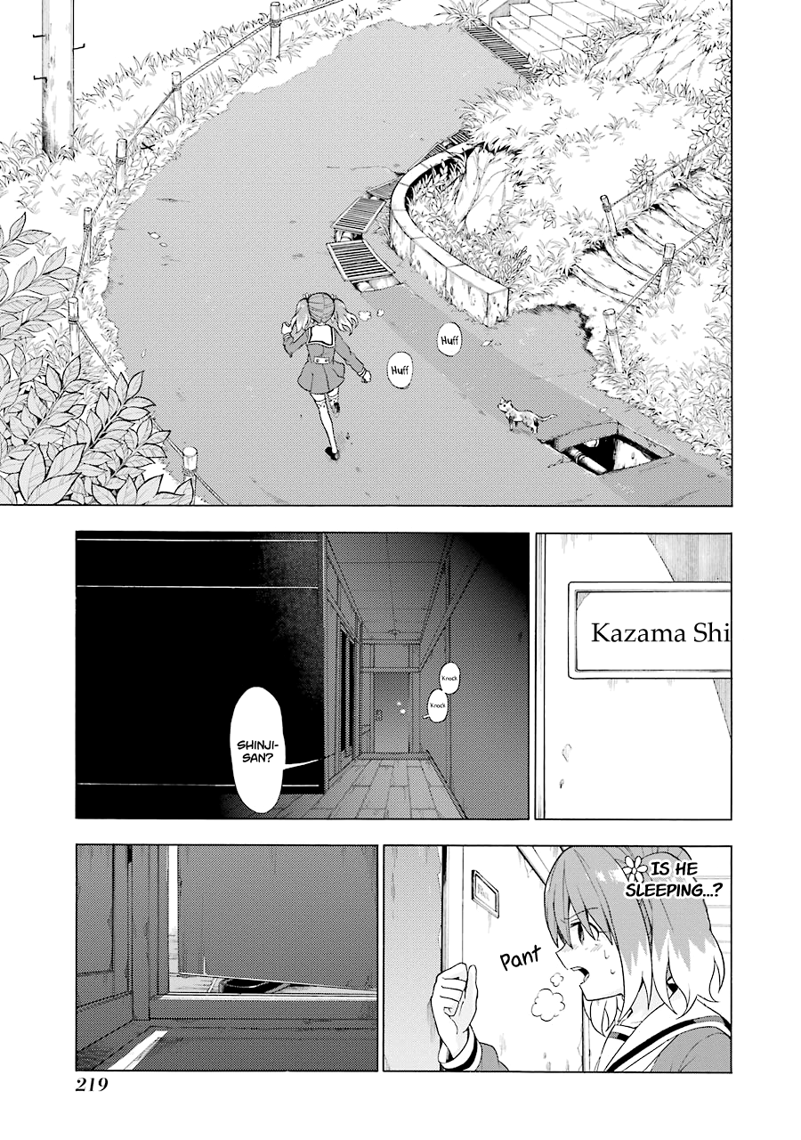 Page 24 of Chapter 11