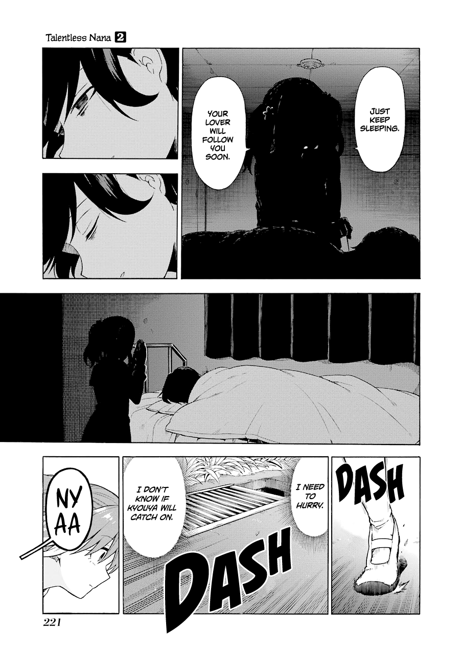 Page 26 of Chapter 11