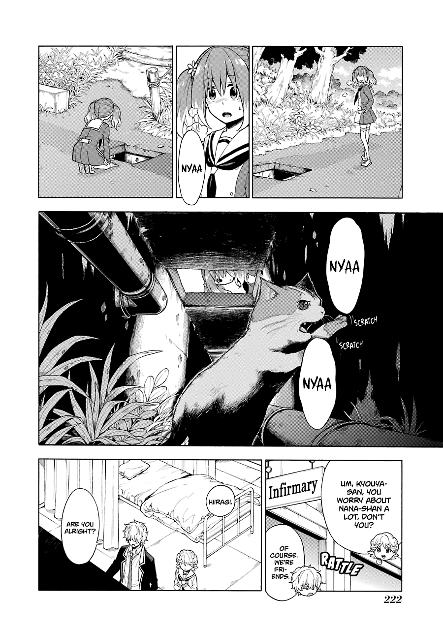 Page 27 of Chapter 11