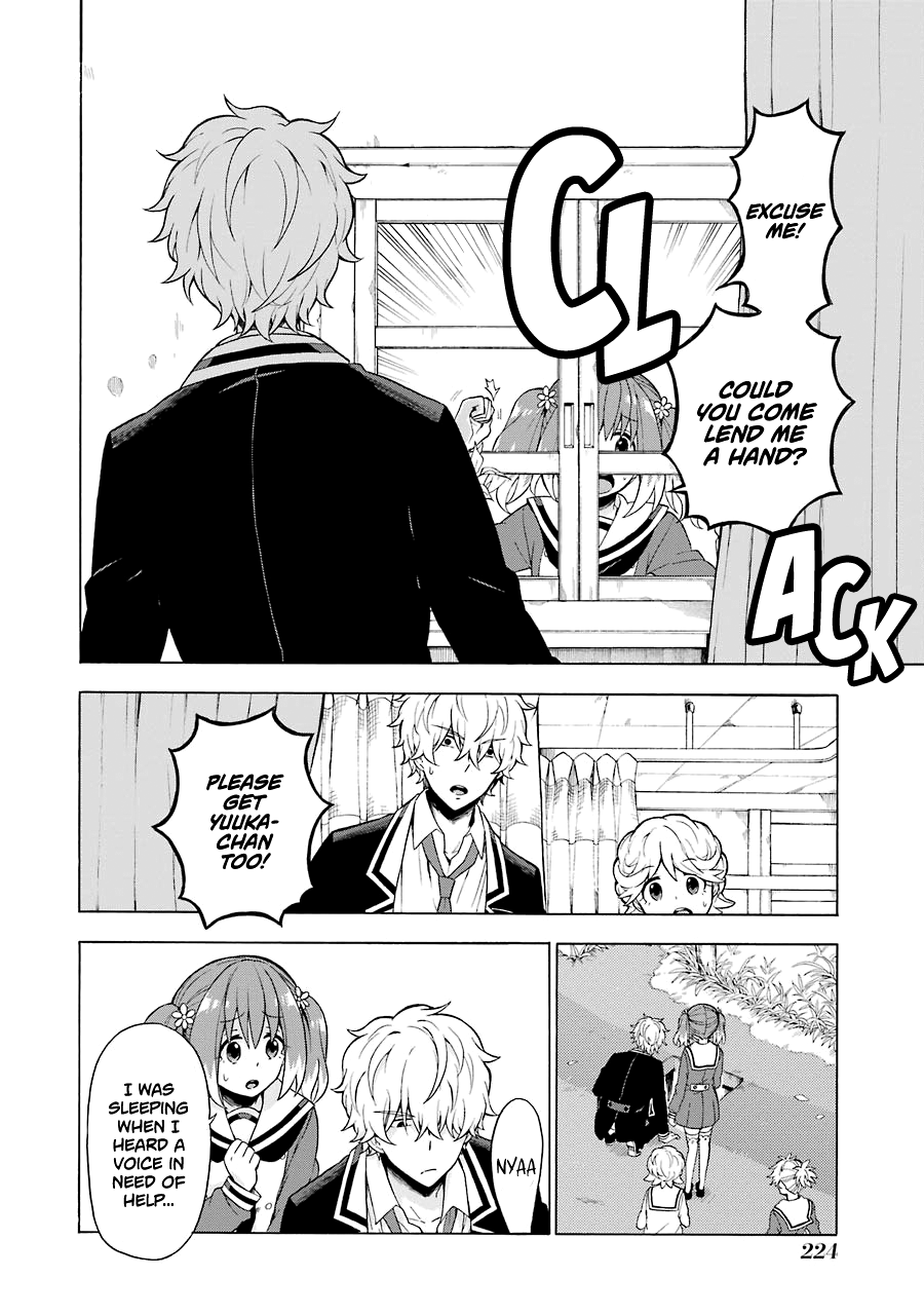 Page 29 of Chapter 11