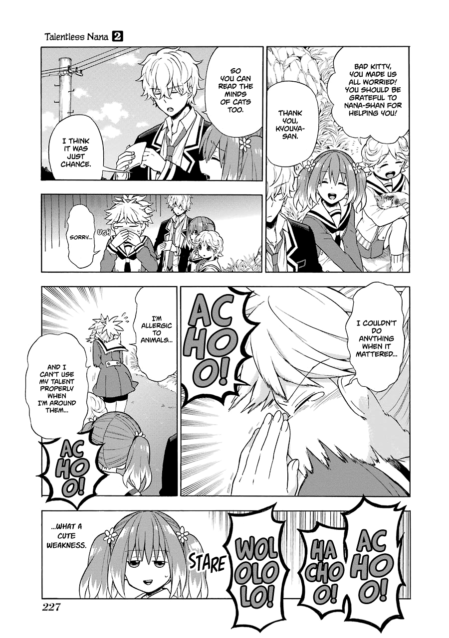 Page 32 of Chapter 11