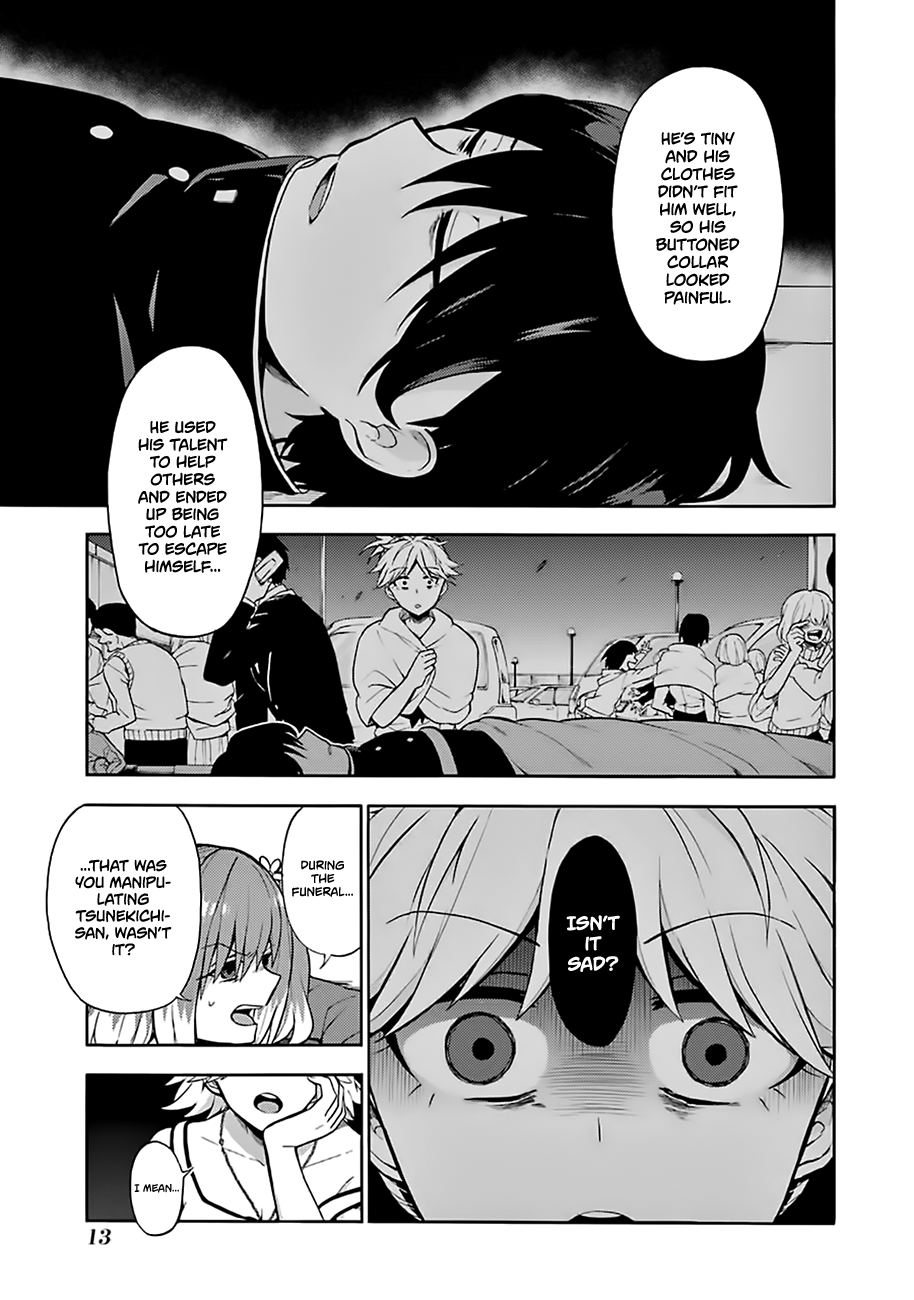 Page 15 of Chapter 12