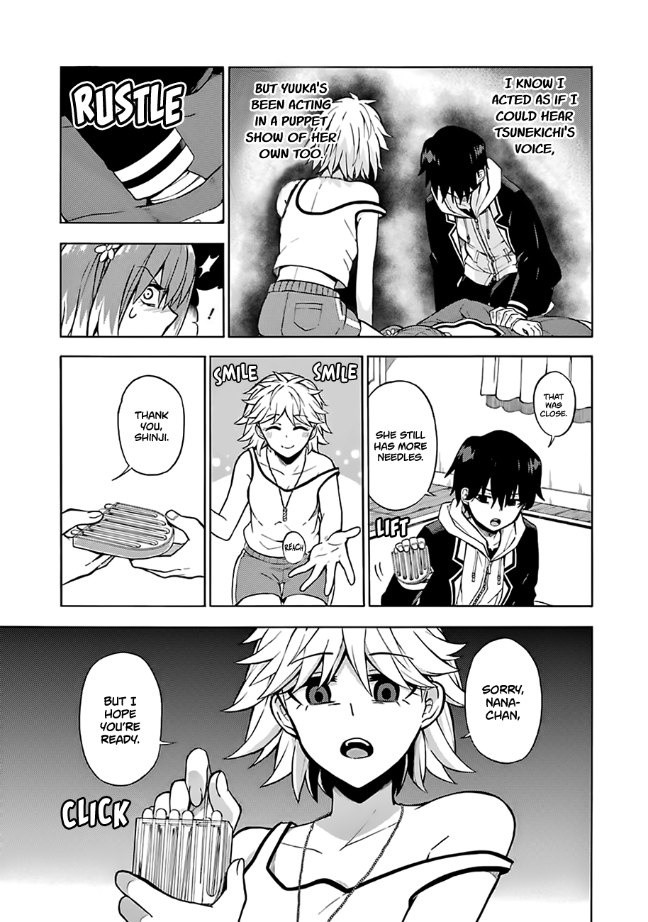 Page 19 of Chapter 12