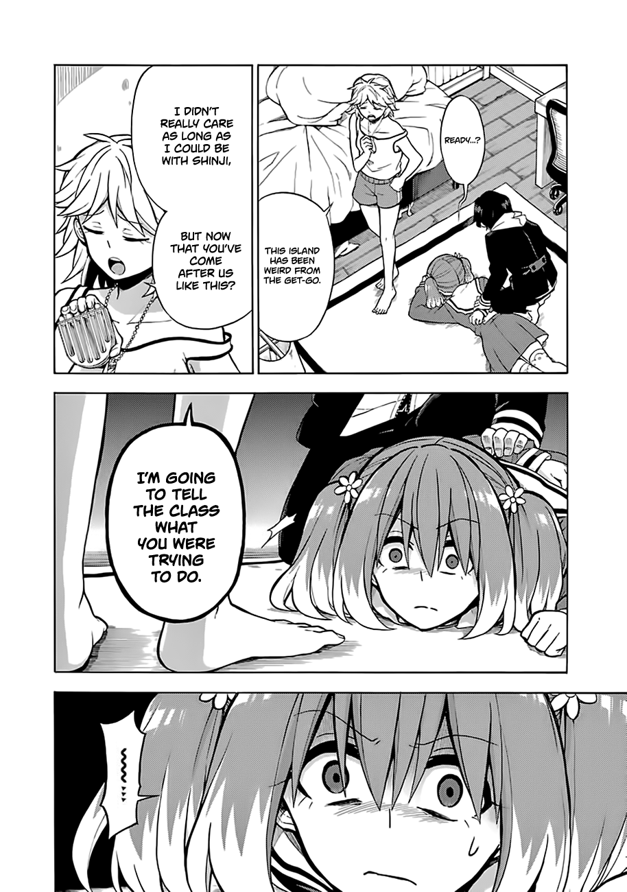Page 20 of Chapter 12