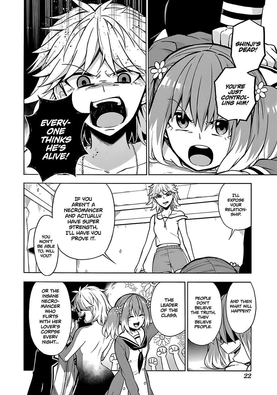 Page 24 of Chapter 12