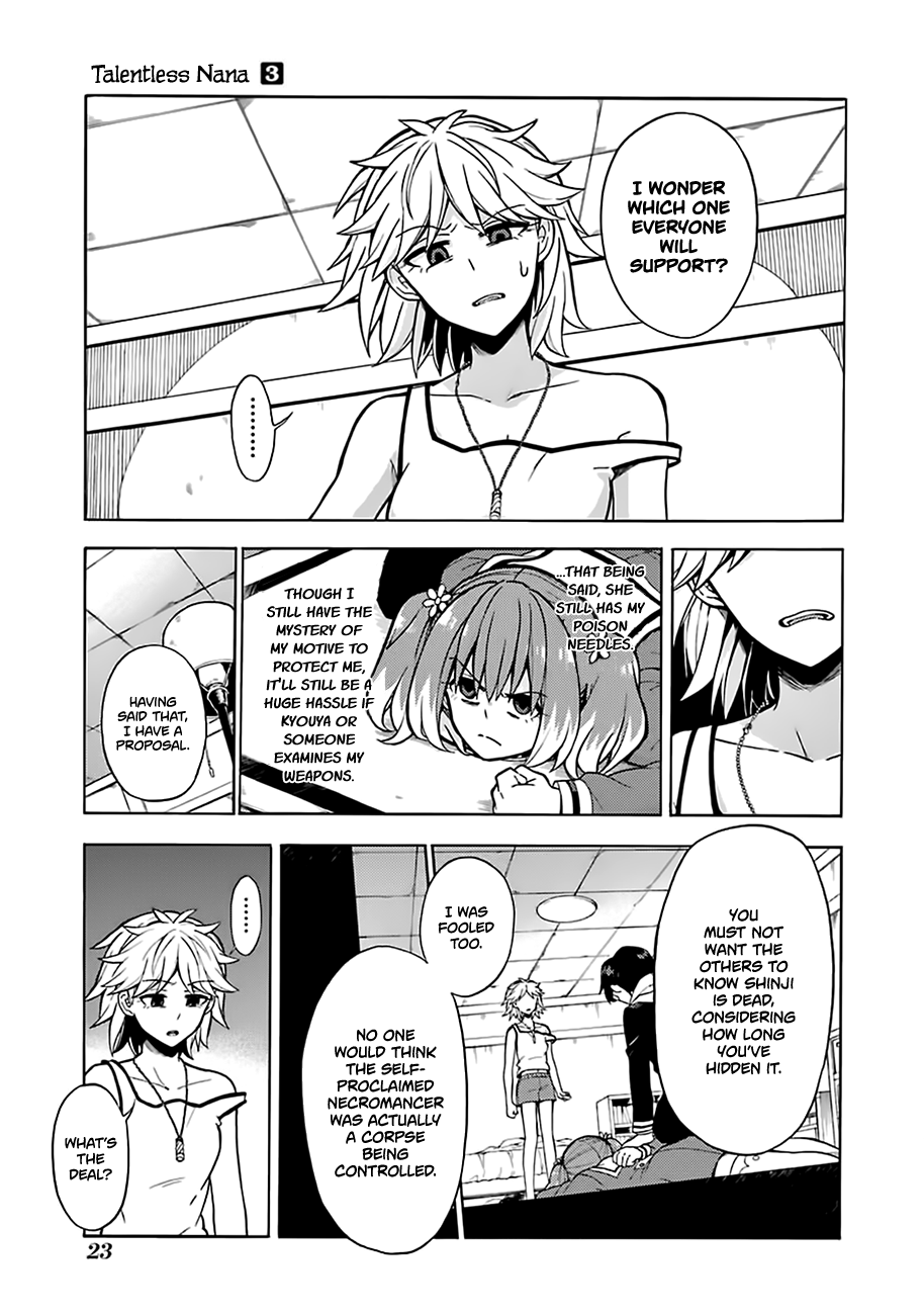 Page 25 of Chapter 12
