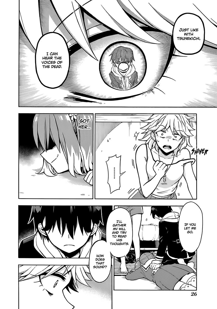 Page 28 of Chapter 12