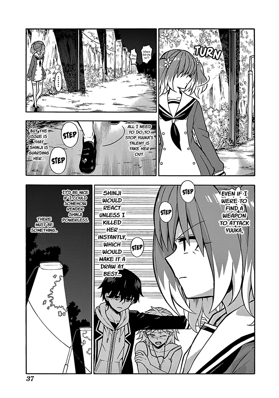 Page 4 of Chapter 13