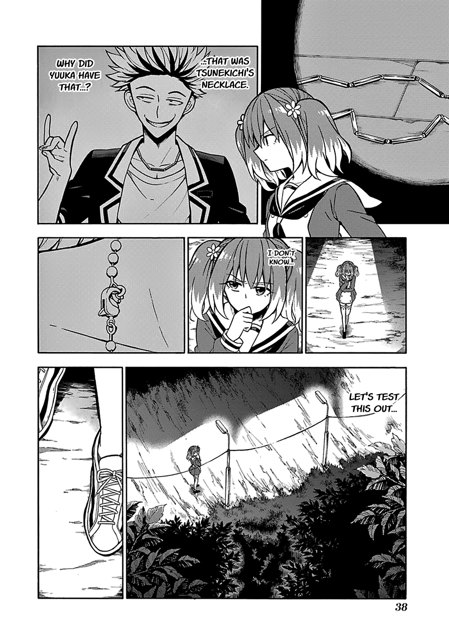 Page 5 of Chapter 13