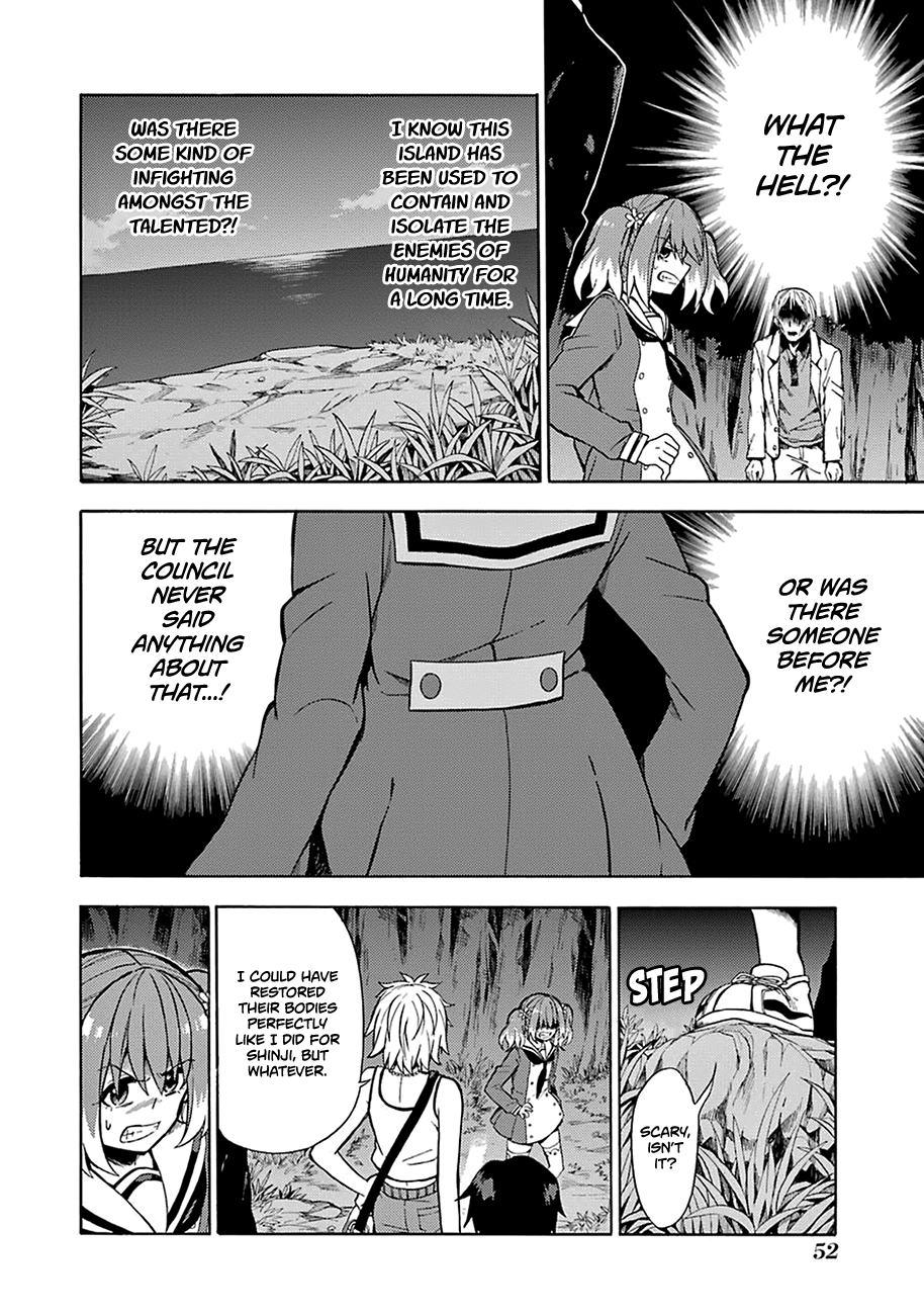 Page 19 of Chapter 13