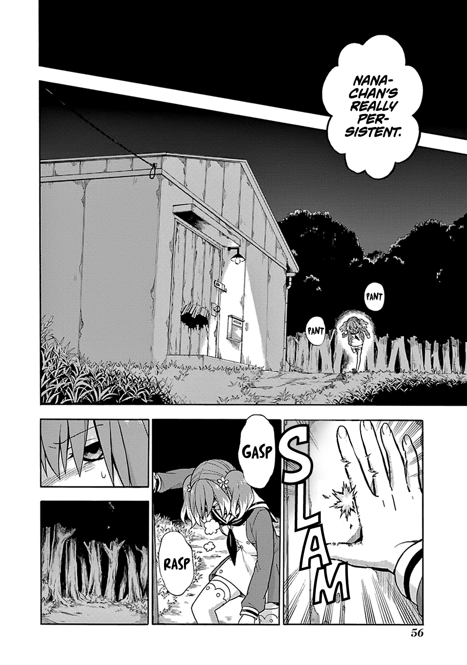 Page 23 of Chapter 13