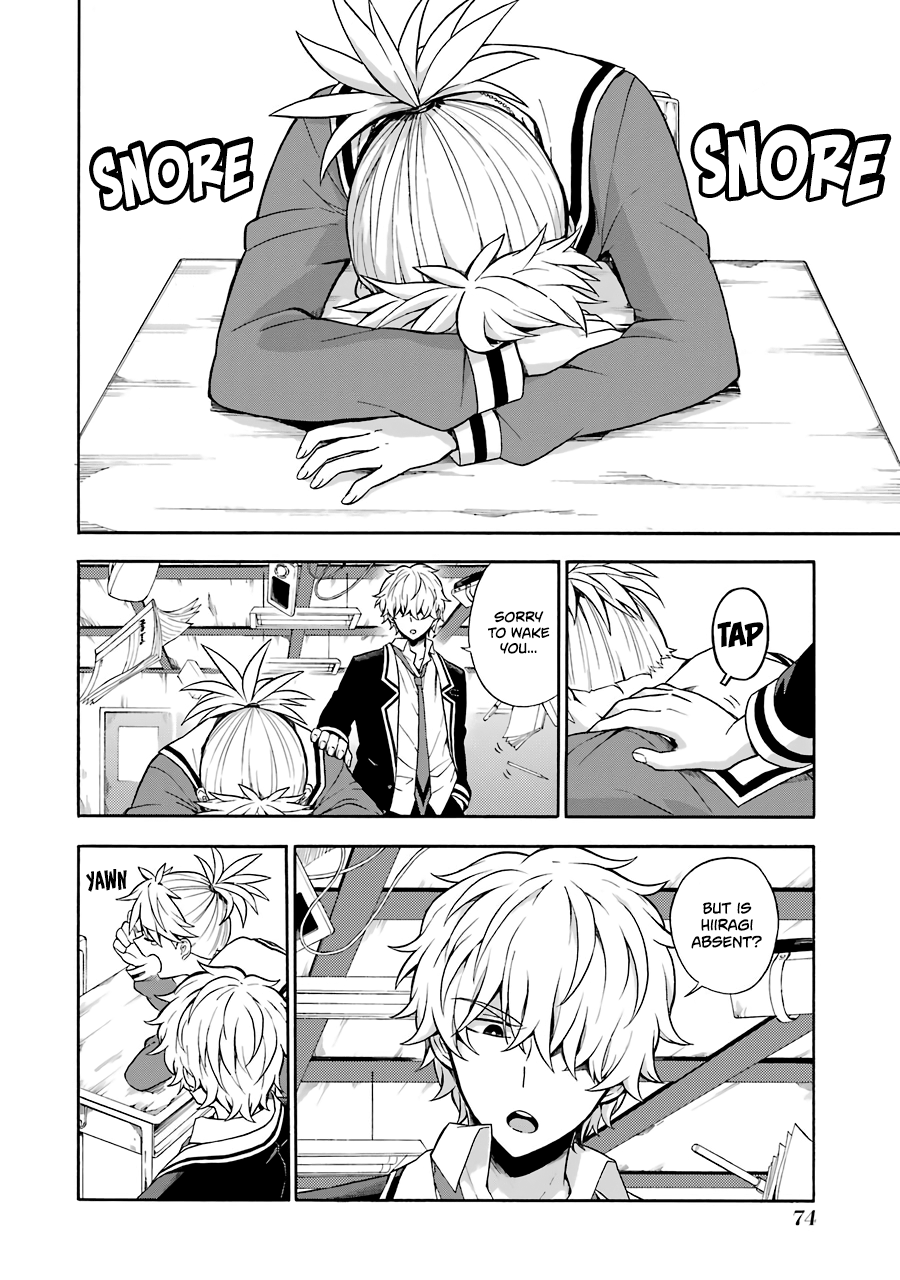 Page 3 of Chapter 14