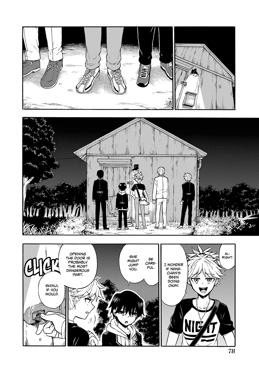 Page 7 of Chapter 14
