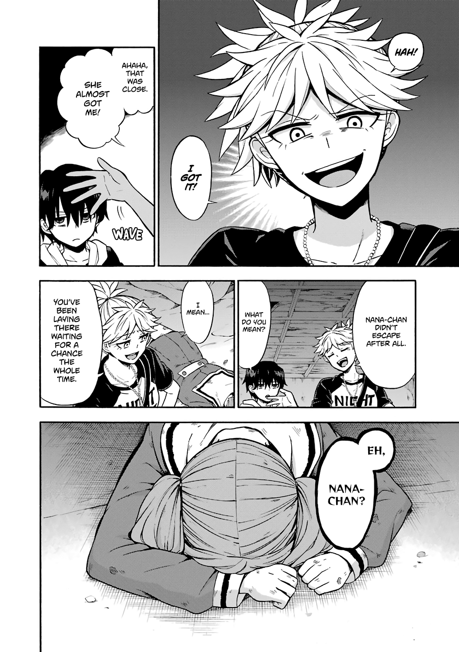 Page 11 of Chapter 14