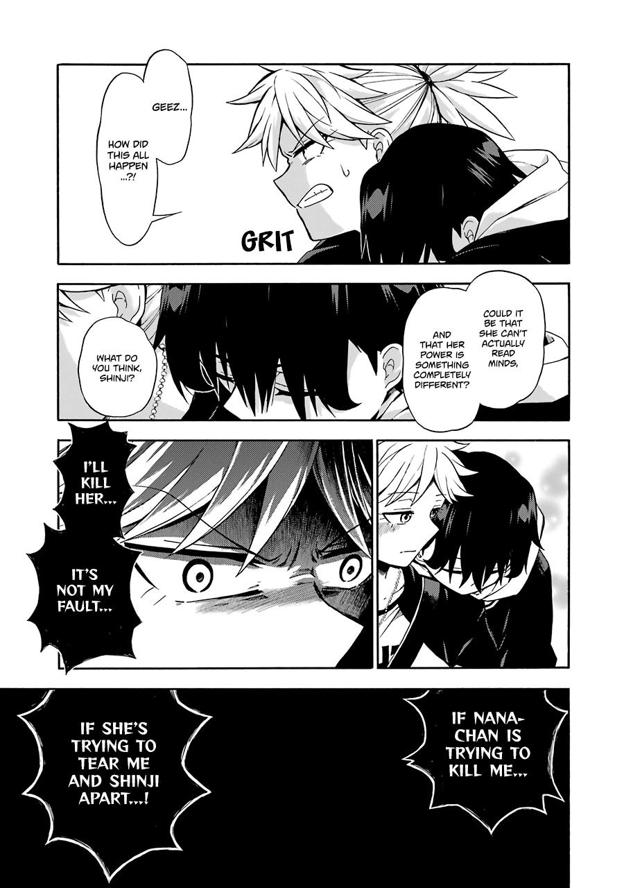 Page 14 of Chapter 14