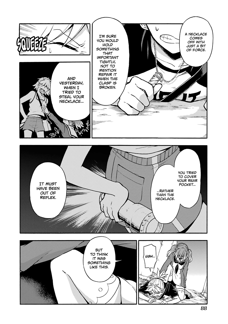 Page 17 of Chapter 14