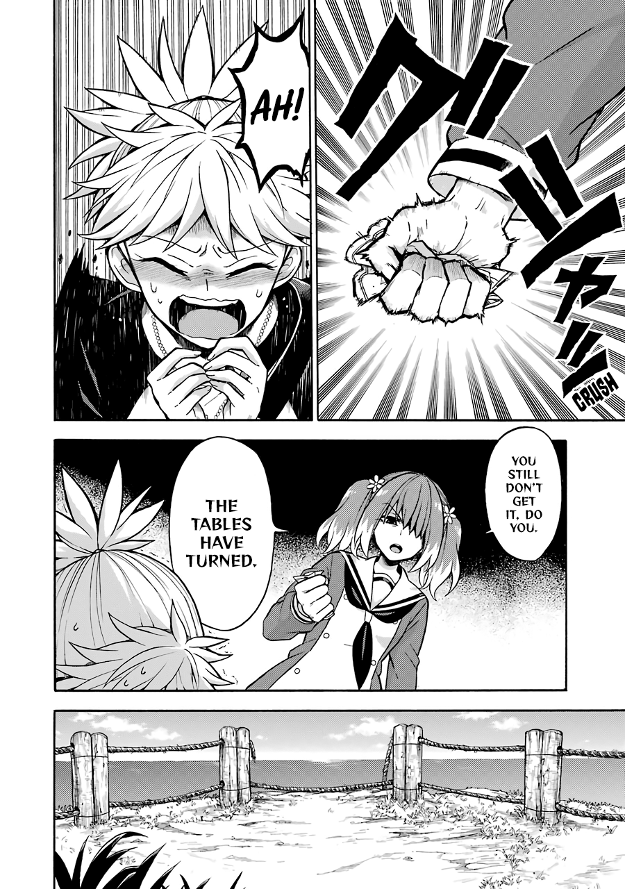 Page 19 of Chapter 14