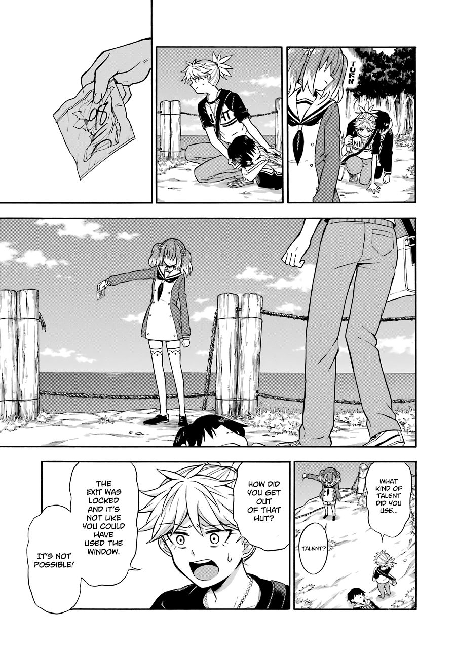 Page 20 of Chapter 14